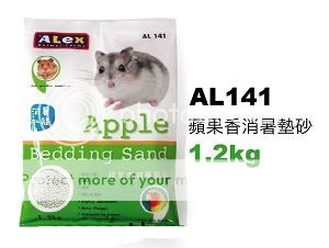 Hamster . chuồng và đồ dùng các loại Hamster . chuồng và đồ dùng các loại