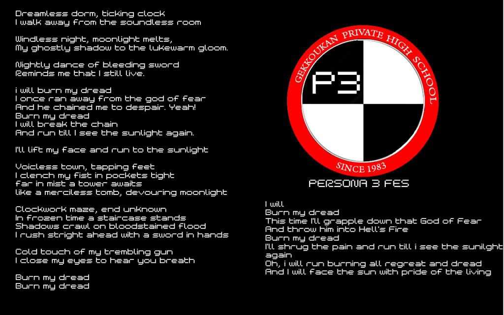 persona 3 wallpapers. persona 3 wallpaper