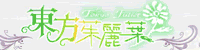 Past Dramas 往劇回顧