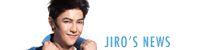 Jiro's News 汪东城 新闻区